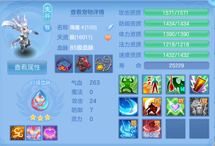 微信图片_20260914135329_61_8006.png