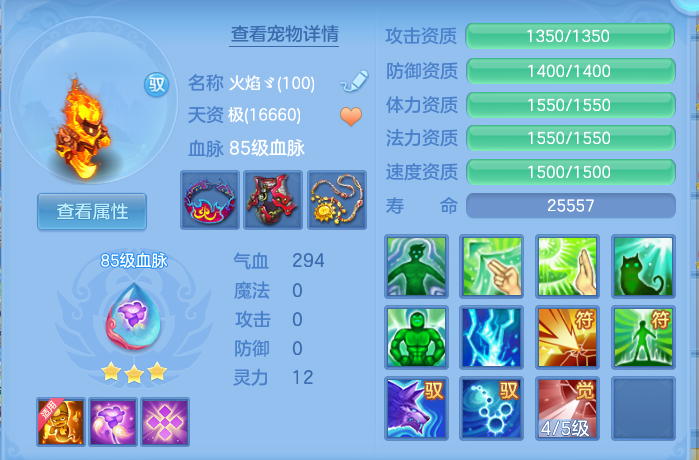 微信图片_20260914135329_62_8006.png