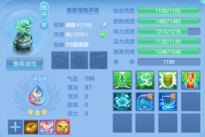 微信图片_20260914135329_64_8006.png