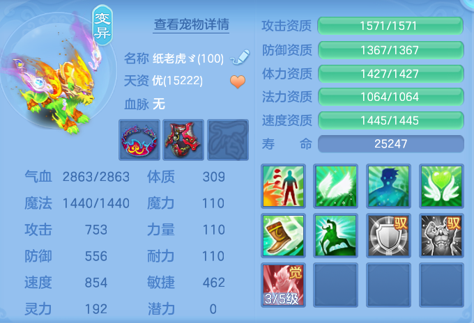 微信图片_20260914135329_65_8006.png