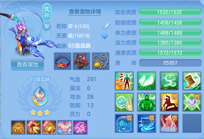 微信图片_20260914135330_69_8006.png
