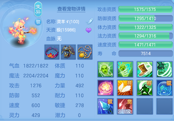 微信图片_20260914135329_68_8006.png