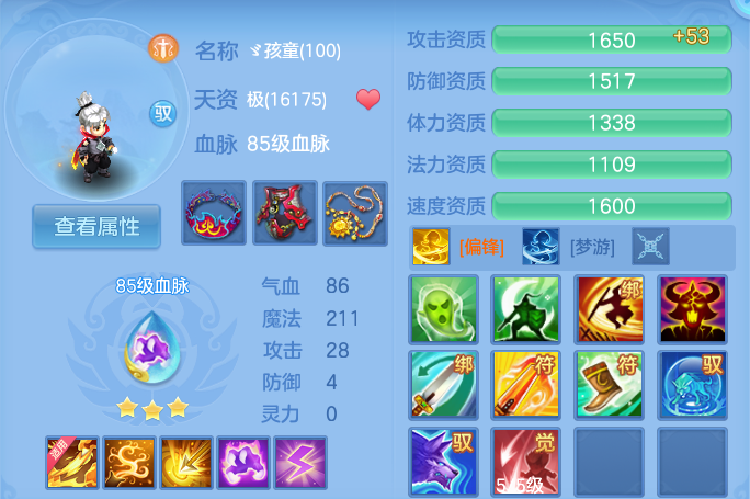 微信图片_20260914135330_70_8006.png