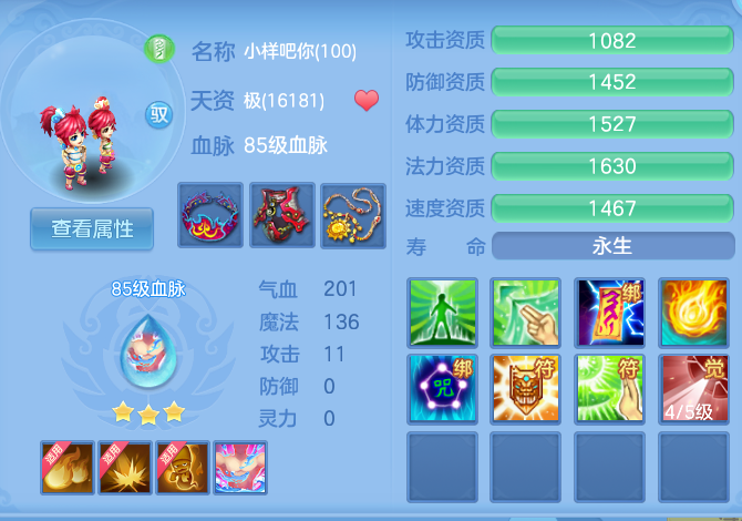 微信图片_20260914135330_71_8006.png