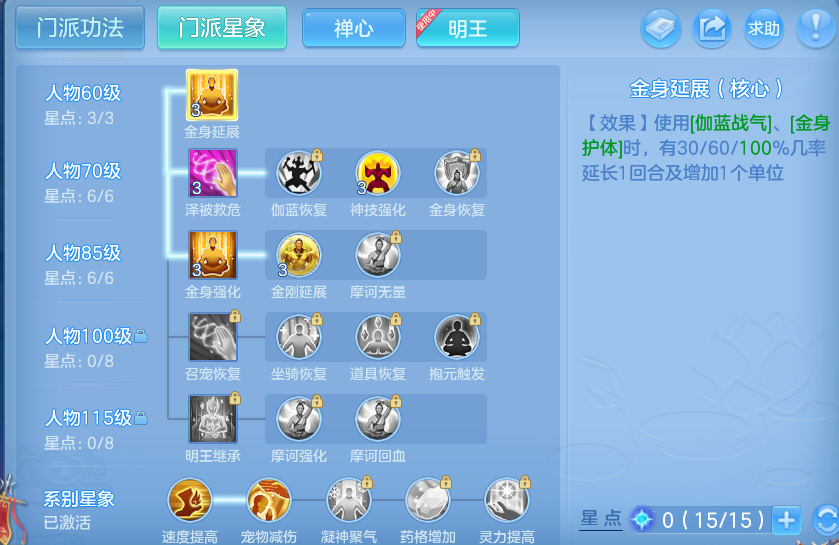 微信图片_20260914135354_76_8006.png