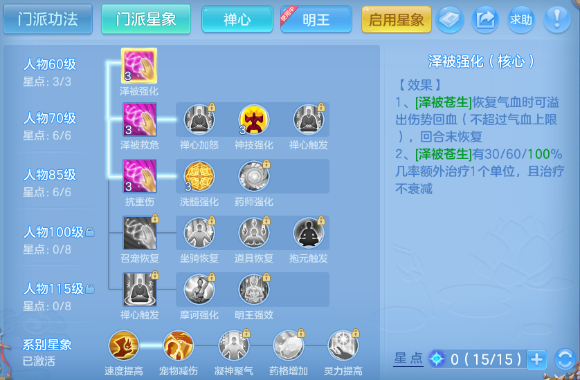 微信图片_20260914135354_77_8006.png