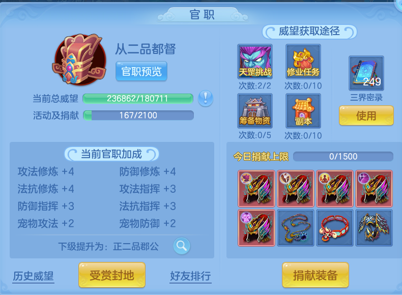 微信图片_20260914135432_82_8006.png