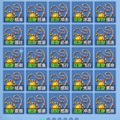 微信图片_20260914135538_88_8006.png