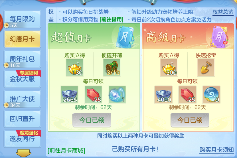 微信图片_20260914135455_85_8006.png