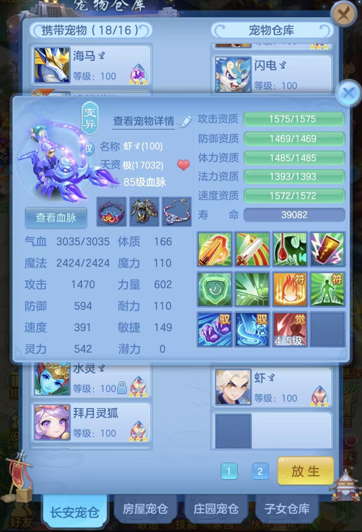 微信图片_20260914140306_110_8006.jpg