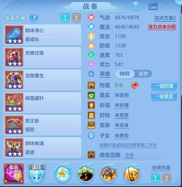 微信图片_20260914151646_16_8025.png