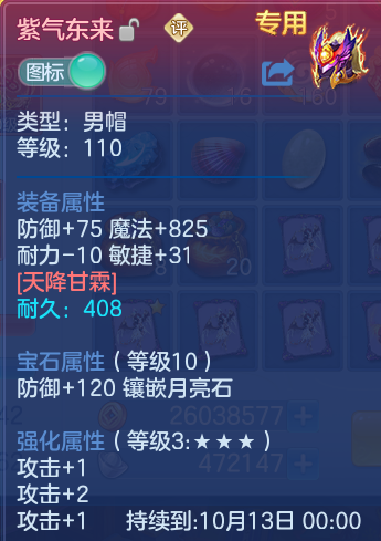 微信图片_20260914151646_19_8025.png