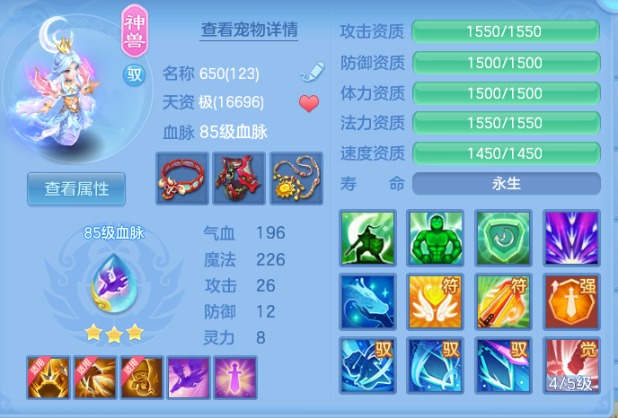 微信图片_20260914151737_24_8025.png