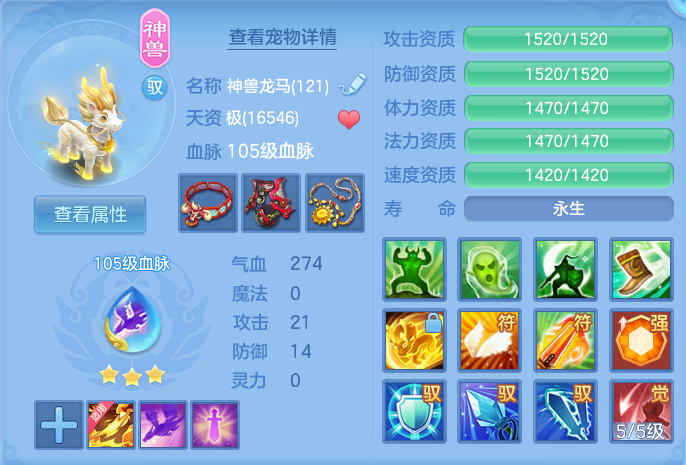 微信图片_20260914151737_26_8025.png