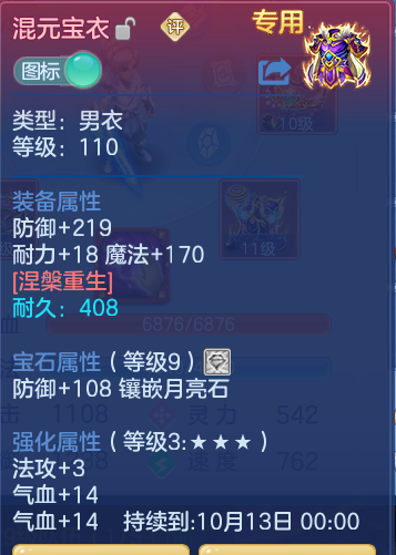 微信图片_20260914151647_23_8025.png