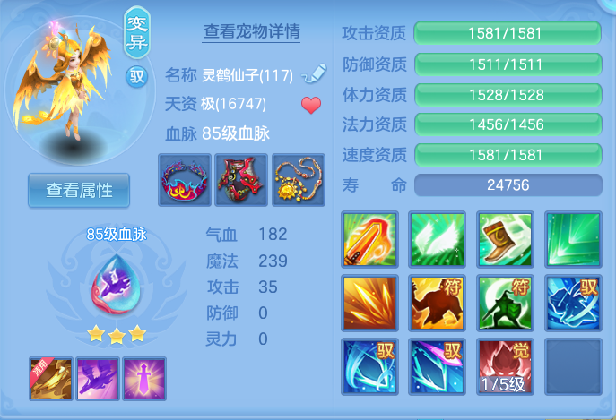 微信图片_20260914151923_30_8025.png