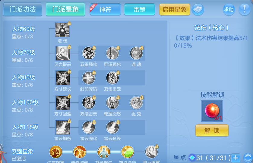 微信图片_20260914152125_45_8025.png