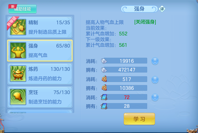微信图片_20260914152124_44_8025.png