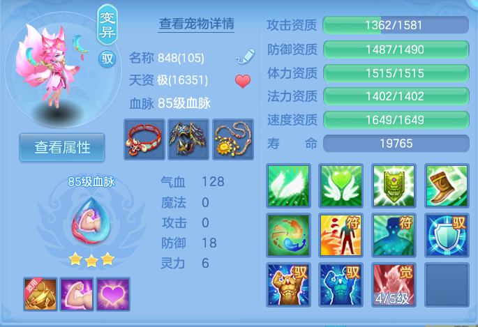 微信图片_20260914151923_29_8025.png