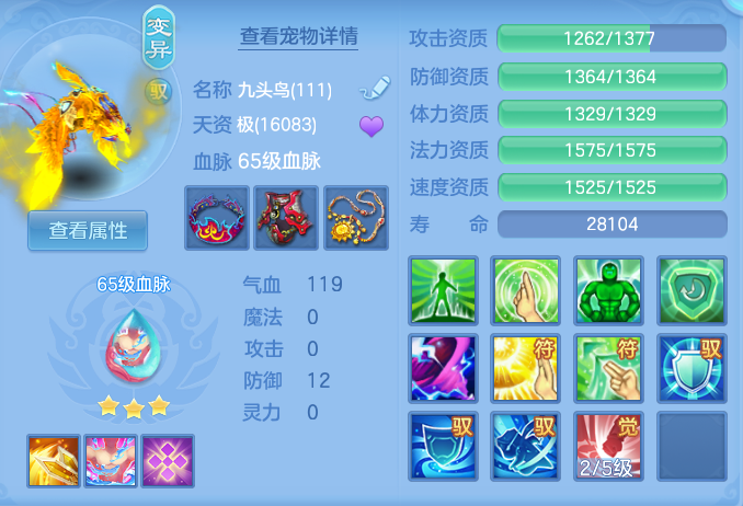微信图片_20260914151923_31_8025.png