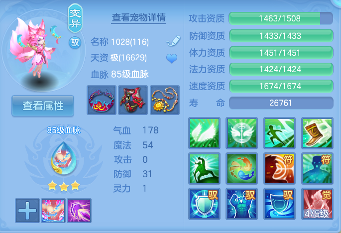 微信图片_20260914151923_28_8025.png