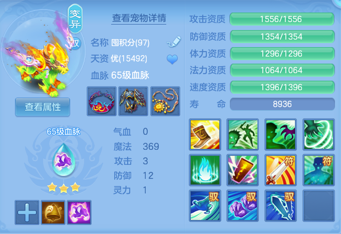 微信图片_20260914151924_35_8025.png