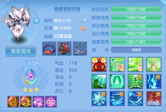 微信图片_20260914151924_32_8025.png