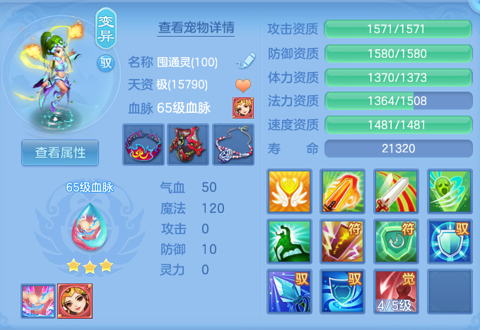 微信图片_20260914151924_37_8025.png
