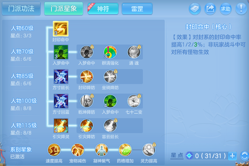 微信图片_20260914152124_43_8025.png
