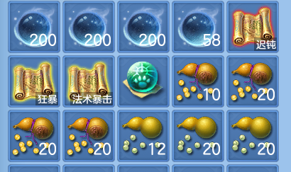 微信图片_20260914152314_56_8025.png