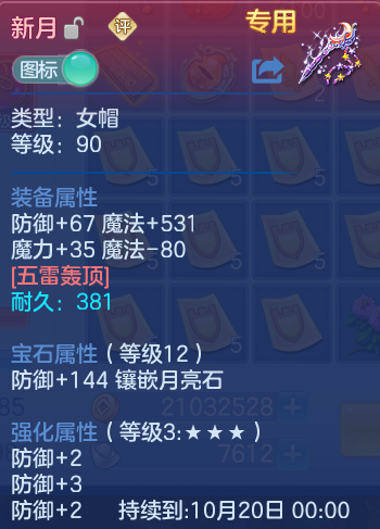 微信图片_20260914160200_34_8036.png