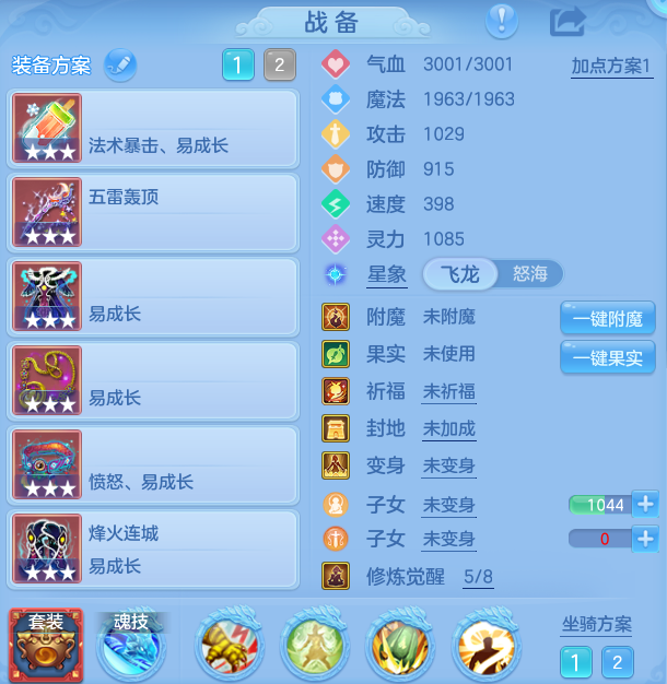 微信图片_20260914160159_31_8036.png