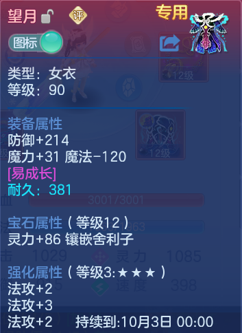 微信图片_20260914160200_38_8036.png