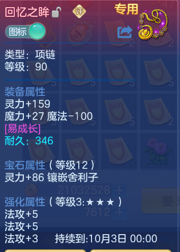 微信图片_20260914160200_35_8036.png