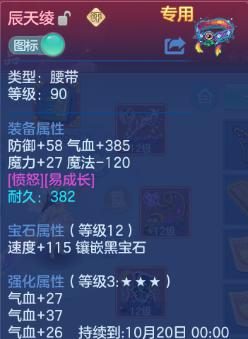 微信图片_20260914160200_37_8036.png