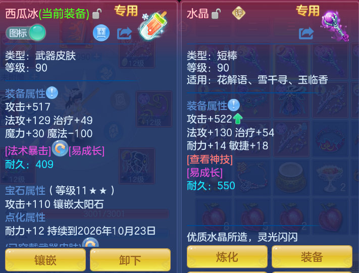 微信图片_20260914160345_42_8036.png