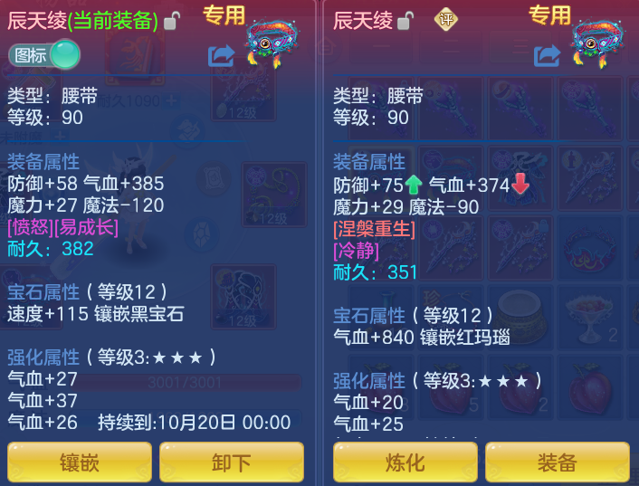 微信图片_20260914160346_45_8036.png