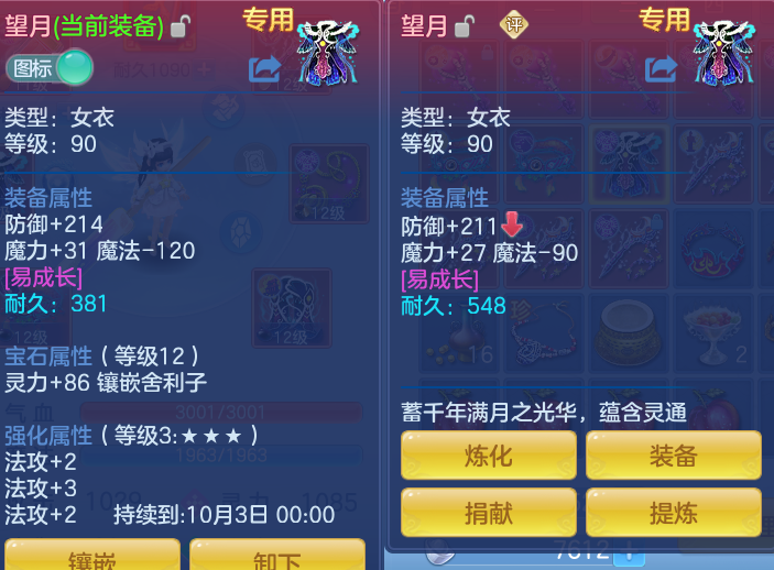 微信图片_20260914160346_48_8036.png
