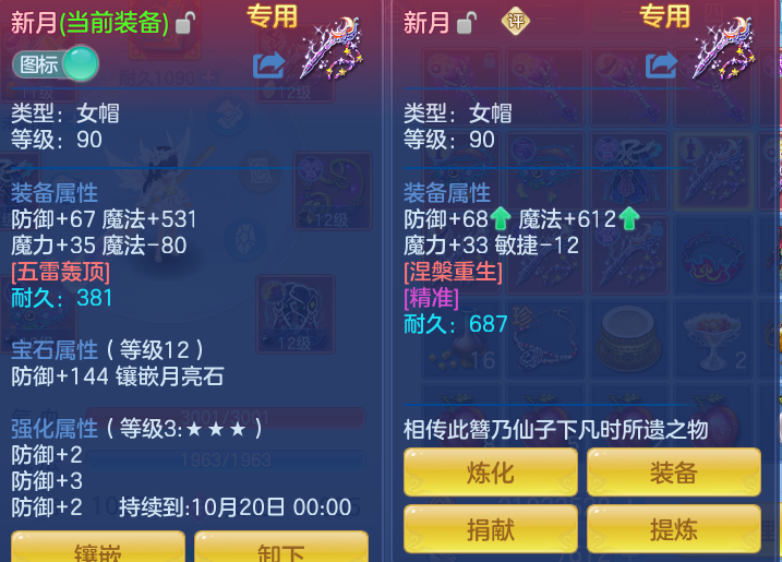 微信图片_20260914160346_50_8036.png