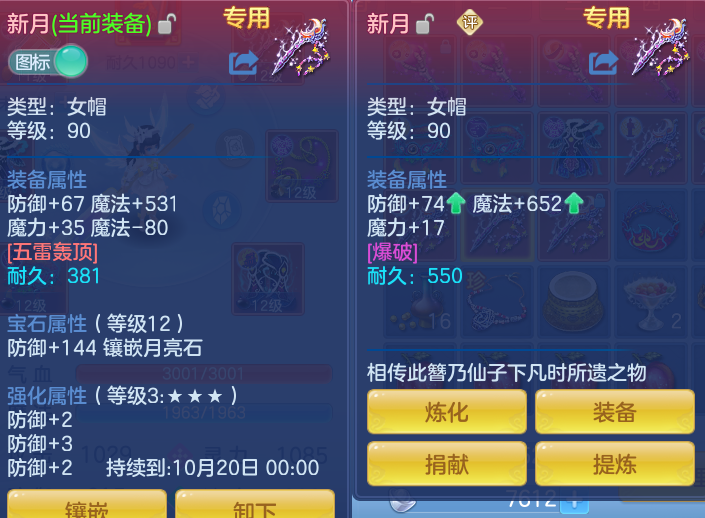 微信图片_20260914160346_51_8036.png