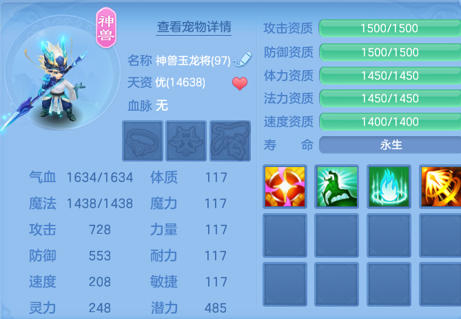微信图片_20260914160453_55_8036.png