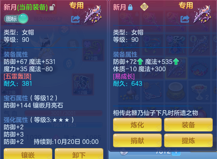 微信图片_20260914160346_52_8036.png