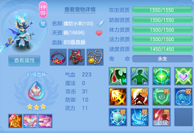 微信图片_20260914160453_54_8036.png