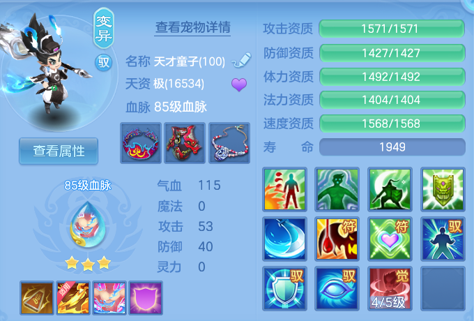 微信图片_20260914160723_58_8036.png