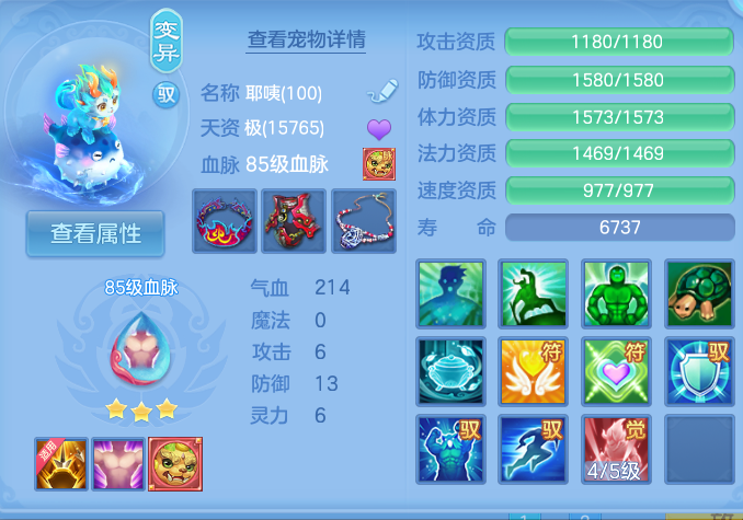 微信图片_20260914160724_61_8036.png