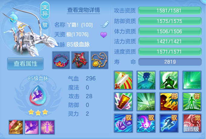 微信图片_20260914160724_60_8036.png