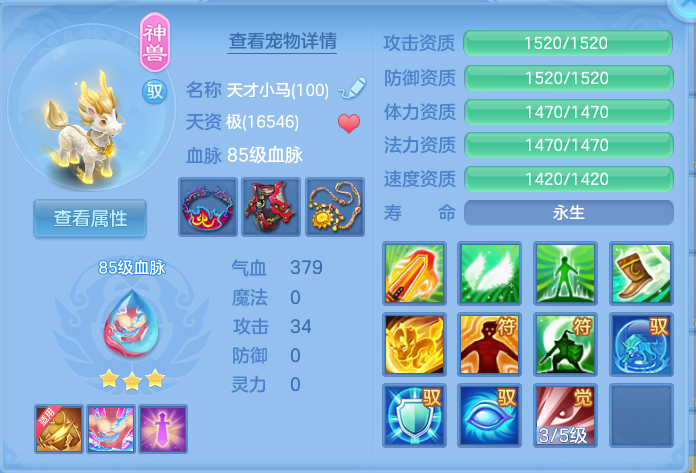 微信图片_20260914160453_56_8036.png