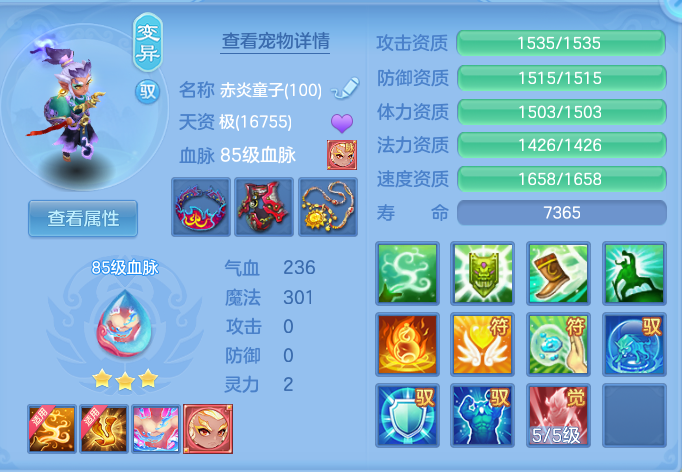 微信图片_20260914160725_66_8036.png