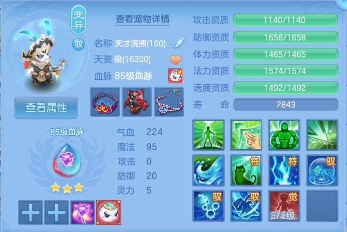 微信图片_20260914160725_65_8036.png