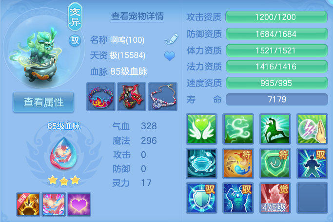 微信图片_20260914160724_62_8036.png